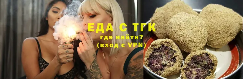 Cannafood конопля  Геленджик 